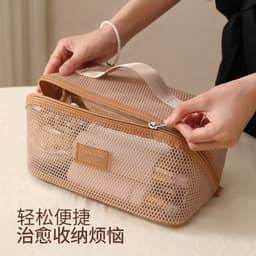 Túi đựng mỹ phẩm gạc vuông cao cấp, Túi đựng đồ trang điểm du lịch di động trong suốt, Dụng cụ sắp xếp chăm sóc da cho du lịch 9