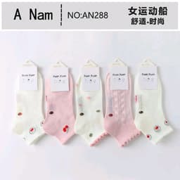Tất Cổ Ngắn Nữ Viền Bèo Thêu Nơ Hàn Quốc - Set 10 Đôi Vớ Nữ Cotton Co Giãn Thoáng Mát 8