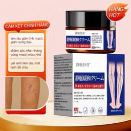 (Chính Hãng)  Kem hỗ trợ suy giãn tĩnh mạch Nhật Bản – Giúp lưu thông, giảm gân xanh và tình trạng tắc nghẽn mạch máu. 6