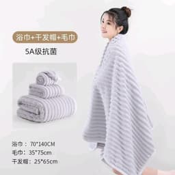 Khăn Tắm cho người lớn, thấm hút, mềm mại và không rụng lông, khăn gia đình nam nữ cỡ lớn(70x140cm) 6