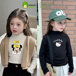 [10-29KG] Áo dài tay giữ nhiệt bé gái cổ cao 3p cao cấp KIMCHIBABY  DÀY MỊN SIÊU ẤM cho bé mặc thu đông ACL602 6