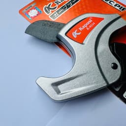 Kéo Cắt Ống Nhựa PVC PPR PE 42mm KAPUSI Japan Tay Xám Cam K0234 – Thép Mangan, Trợ Lực 6