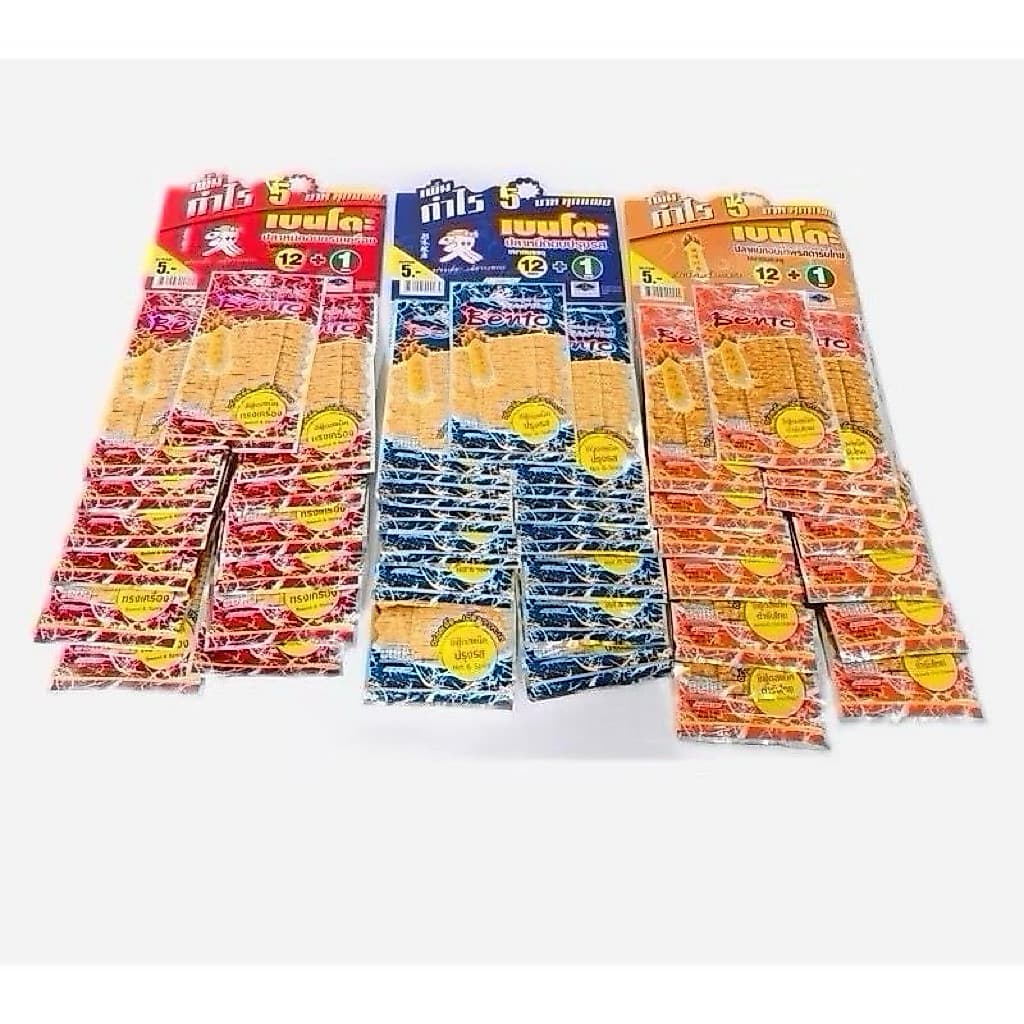 Sỉ dây mực bento 13 gói siêu cay, mực thái lan bento đủ vị, bento mực thái lan 13 gói sỉ đồ ăn vặt