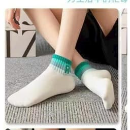 Tất Trắng Cổ Ngắn Chữ R Màu Sắc Đa Dạng Nhiều set (Chất Cotton Mềm) VOICON-[TV01] 4