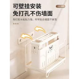 Giá Để Dao Có Giá Để Đồ 2026 Mới Tích Hợp Thớt Giá Treo Dao Nhà Bếp VOICON-[DA72] 9