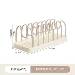 Kệ Để Nắp Nối,Sắp Xếp Đĩa Nhiều Ngăn,Khung Chắc Chăn GIúp Đỡ Ổn Định Giúp Sắp Xếp Nhà Bếp Gọn Gàng Hơn -  VOICON-[NHI99] 2