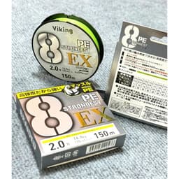 Dây Lure PE ViKing X8 StrongGest 150m Tặng Mồi CHADO Hư Diện, Leader, Chụp Chì, Snap, Link Chống Xoắn 1