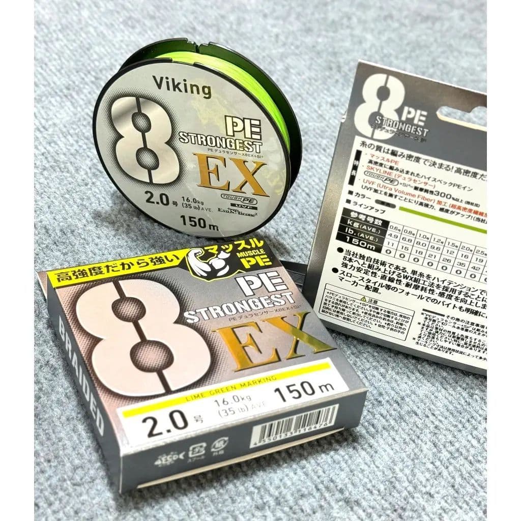 Dây Lure PE ViKing X8 StrongGest 150m tặng Leader, chụp chì, khóa snap, khóa link chống xoắn.SHOP ĐỒ CÂU LURE 99