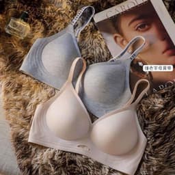 Áo lót su tăm không gọng đệm mỏng, chất liệu mềm mại thoải mái nâng ngực chống chảy sệ - AL5517 5