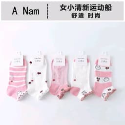 Tất Cổ Ngắn Nữ Viền Bèo Thêu Nơ Hàn Quốc - Set 10 Đôi Vớ Nữ Cotton Co Giãn Thoáng Mát 1