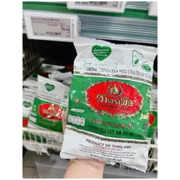 Sỉ thùng 12 BỊCH 200G trà xanh thương hiệu Chatramue nổi tiếng nhập khẩu từ Thái Lan 2