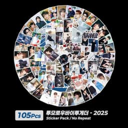 Set 90 hình dán trang trí TXT dễ thương 2025 (giao ngẫu nhiên) 2