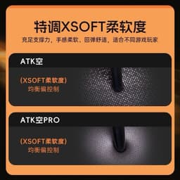 (SẴN) Lót chuột Gaming Atk Lie, sky, blaze, 99G, Nana, X83, G640, leviathan matcha, cam, đỏ, đen-HD Gear Store 8
