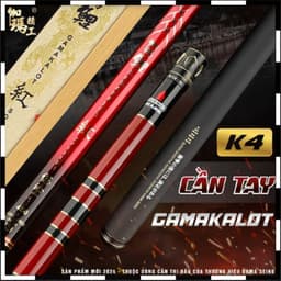 Cần Câu Gama Seiko GAMAKALOT K4 1