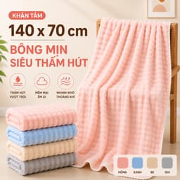 Khăn tắm siêu thấm hút 140x70cm, khăn tắm to cao cấp dạng sóng nước mềm mại, thấm hút nước tốt Bubble 1