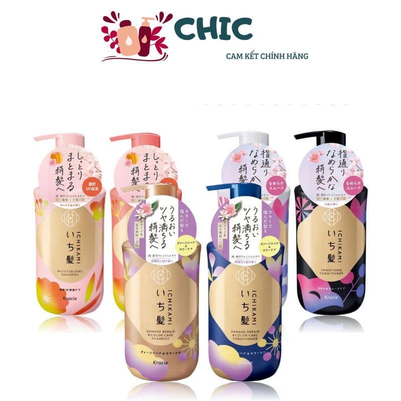 (MẪU MỚI) Dầu Gội Xả Kracie ICHIKAMI Smoothing Dưỡng Tóc Suôn Mượt Nhật Bản 450ml