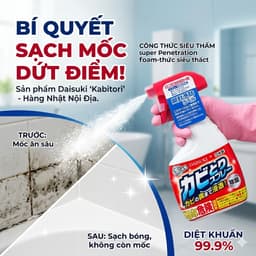 Chai xịt TẨY nấm mốc DAISUKI Nhật Bản 400g - Shop Unmei Trading 2
