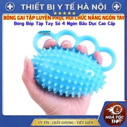 Bóng Gai Tập Luyện Phục Hồi Chức Năng Ngón Tay - Bóp Bóp Tay Sỏ Ngón 5