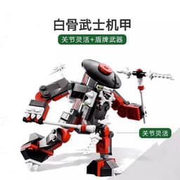 Lloyd Mech EVO Batlle-Bộ Đồ Chơi Lắp Ghép Trận Chiến Mech Lloyd vs Lính Xương-Njnjago Dragon Rising 7