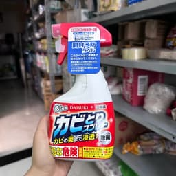 Chai xịt TẨY nấm mốc DAISUKI Nhật Bản 400g - Shop Unmei Trading 3