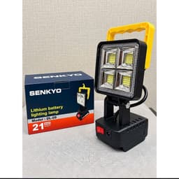 Thân Đèn Pin SENKYO DL-09 4LED Siêu Sáng, Góc Xoay 180 Độ, Có Móc Treo Tiện Lợi, Chân Pin Phổ Thông 3