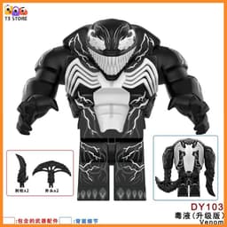 Venom Đồ Chơi Lắp Ráp Các Nhân Vật Venom, DY101, DY102, DY103,DY104 4