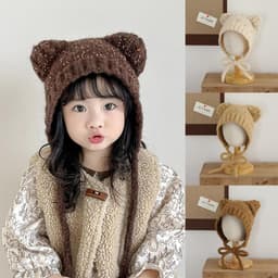 Tai Mèo Dễ Thương Trẻ Em Dệt Kim Mũ Len Thời Trang Bé Gái Ngọt Ngào Buộc Tai Bảo Vệ Ấm Áp Mũ Hoạt Hình Chống Lạnh Mũ Mùa Đông 1