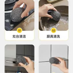 Cọ Xoong Chảo Sét 10 Miếng Cọ Tròn Rửa Bát Thép Không Gỉ Có Dây Treo Tiện Lợi VOICON-DA72 Chất Lượng Cao 8
