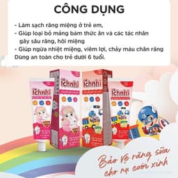 Combo Bàn Chải Sợi Tơ Mềm Và Kem Đánh Răng Thảo Dược Ích Nhi Cho Bé Dưới 6 Tuổi 50g 2