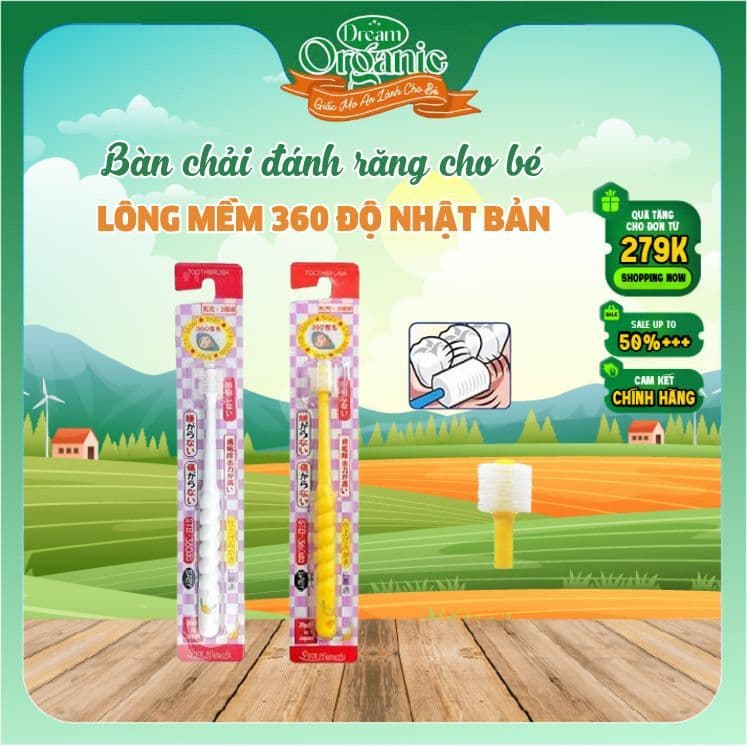 [NHẬT BẢN] Bàn Chải Đánh Răng Xoay 360 Độ Cho Bé Higuchi Lông Mềm An Toàn