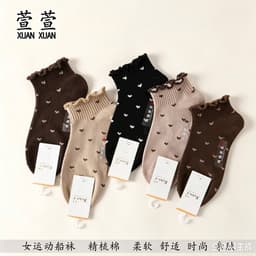 Tất Nữ Cổ Ngắn Họa Tiết Nơ Xinh Xắn – Tất Cotton Mềm Thoáng, Co Giãn Tốt, Phong Cách Hàn Quốc set 10 Đôi 8