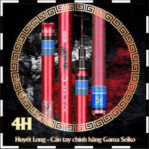 Cần Câu Gama Seiko Huyết Long