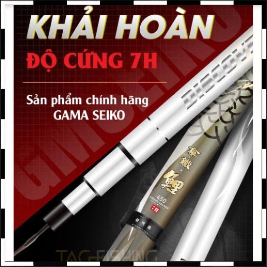 Cần Câu Gama FX Khải Hoàn 7h