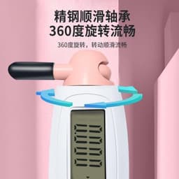 Dây Nhảy Kèm Quả Bóng Hottrend Giúp Giảm Cân VOICON-[NHI66] 8