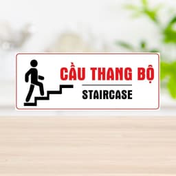 Decal Cầu Thang Bộ, Decal Dán Cầu Thang Đi Bộ, Sticker Lối Lên Cầu Thang Bộ, Decal Cao Cấp Dán Tường Dán Kính Chống Nước 5