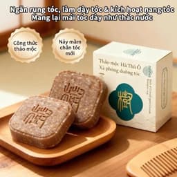 (Chính Hãng) Xà phòng dưỡng tóc DONAN hà thủ ô giảm gãy rụng nuôi dưỡng tóc 5