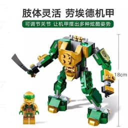 Lloyd Mech EVO Batlle-Bộ Đồ Chơi Lắp Ghép Trận Chiến Mech Lloyd vs Lính Xương-Njnjago Dragon Rising 2