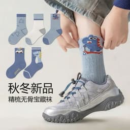 (1-12 tuổi) Sét 10 đôi tất cá sấu xanh chất đẹp cho bé 1-12 tuổi 3