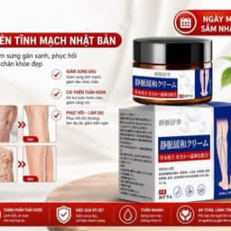 (Chính Hãng) Kem suy giãn tĩnh mạch–Hỗ trợ thông tĩnh mạch, giảm nổi gân xanh, giãn mao mạch và tắc nghẽn mạch máu 6