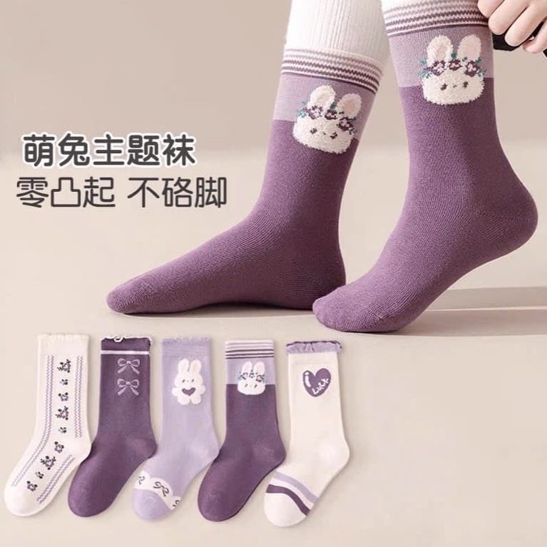 [LOẠI DÀY ĐẸP] Tất BÉ GÁI CAO CỔ dày đẹp hoạ tiết xinh yêu