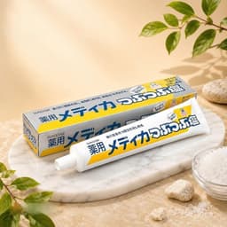 [NHẬT BẢN] Kem đánh răng muối SUNSTAR 170G 5