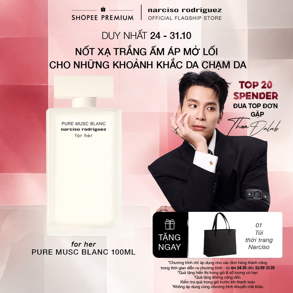Nước Hoa nữ Narciso Rodriguez For Her Pure Musc Blanc Eau de parfum Intense 100ml