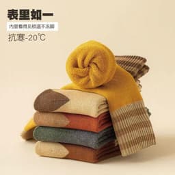 Bộ 5 Đôi Tất Kẻ Lót Lông Vintage Mềm Mại, Siêu Dày Giữ Ấm Tuyệt Vời Cho Mùa Lạnh (sẵn) 🌸🌸🌸 VOICON-[TV01] 9