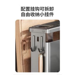 Giá Để Dao Có Giá Để Đồ 2026 Mới Tích Hợp Thớt Giá Treo Dao Nhà Bếp VOICON-[DA72] 5