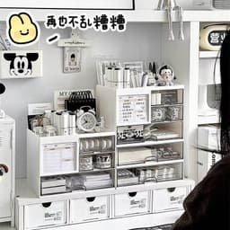 ộp Đựng Đồ Học Tập BOUTIQUE Tủ Nhựa Chống Bụi Nhiều Ngăn Kích Thước Khác Nhau Phong Cách Nhật Bản VOICON-[NHI66] 5