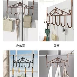 Móc Cài Treo Đồ Sau Cửa Đa Năng Có Thể Điều Chỉnh Được , Thép Không Gỉ Gọn Gàng Tiện Dụng - Móc Treo VOICON-[HD55] 7