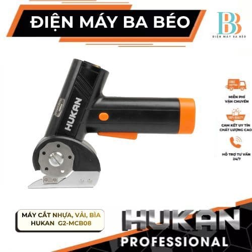 Máy Cắt Nhựa, Vải, Bìa, Da Đa Năng Pin HUKAN G2-MCB08, Lưỡi SK5 Không Gỉ, Độ Dày Cắt 6.4mm