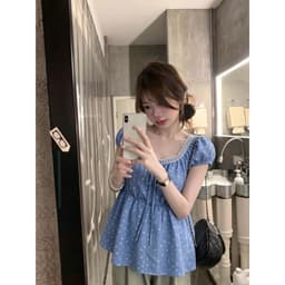 Áo kiểu cổ vuông hoa nhí cổ phối ren thắt nơ kiểu tiểu thư H4GB - Fashion 73 2