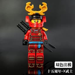 [IN LƯNG] Mô Hình Nhân Vật Kỷ Niệm 15 Năm Ninjago-Lắp Ghép Minifigures Ninjago 15th 8