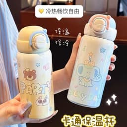 Bình giữ nhiệt hoạt hình dạng nắp bấm tròn giữ nhiệt tốt nhờ ruột inox 304 cao cấp thiết kế cute - pastel VOICON-[CU22] 9
